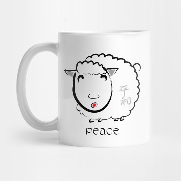 Peace Sheep by Jumping Soul